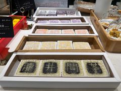 -阮大兴糕团(杭州西湖银泰百货店)