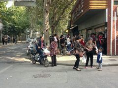 -袁大头包子(光华路店)