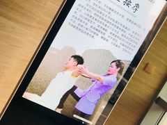 -无为足道(中南二路店)