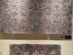 -白鹤梁水下博物馆