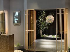 -麦MUGI铁板烧日式料理