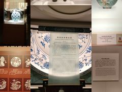 -辽宁省博物馆