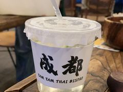 柠檬茶-TamTam