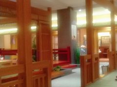 -大江户·温泉洗浴(浑南店)