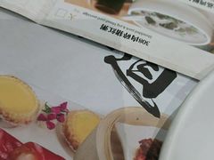 -赏点粤式点心(广州塔店)