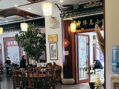 -同得兴面馆.苏式面.三虾面(园区店)