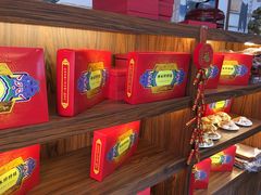 -祥禾饽饽铺·中式糕点(天津河东美福园店)