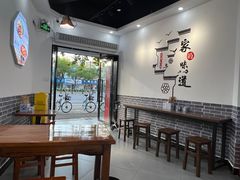 -西安手工软面(浦东南路店)