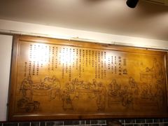 -较场口火锅(九街店)