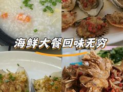 -覃记海鲜美食餐厅