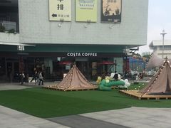 -COSTA COFFEE(昆城广场店)