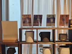 -幻樂園·咖啡(万科云城店)