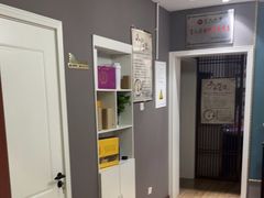 -深蓝盲人推拿·颈肩腰腿疼痛·艾灸调理(清河店)