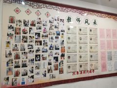 -秦汉胡同书法国画古筝围棋书院(漕宝日月光分馆)