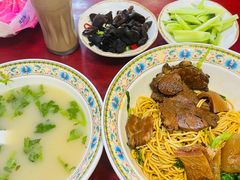 -金杨拉面王小吃面馆·牛三宝面·红烧牛肉粉
