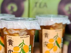 -SENTEA森茶(麦地丽日店)