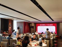 -好食上(喜盈门.范城店)