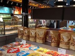 -乾芝斋·苏式糕点·碧螺春茶酥(平江路店)
