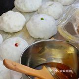 辣哭饼（特色小吃）