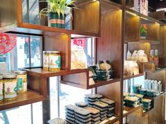 -仁昌顺(震泽店)