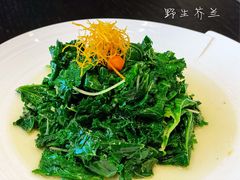 -翠湖宾馆·中餐厅