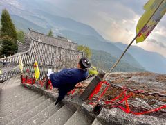 -腾冲云峰山