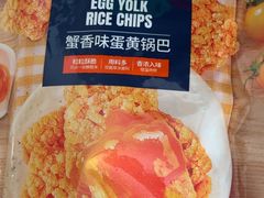 -ALDI奥乐齐超市(浦东大华锦绣优嘉店)