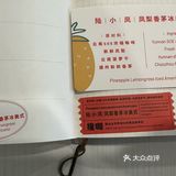 Just Americano｜坚持做天然纯粹，内外一致的好咖