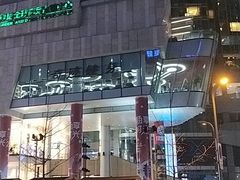 -听香·678茶铺(猛追湾店)