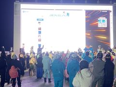-鳌山滑雪度假区