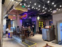 -楠火锅(太古里总店)