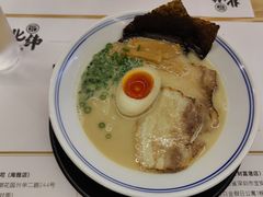 -利之德面屋•烤物(海雅店)