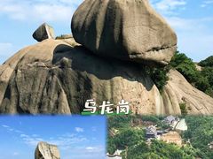 -太姥山风景名胜区