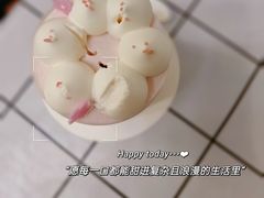 -好利来(光华中心店)