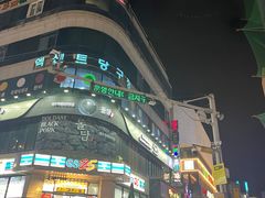 -宝健路步行街(Pedestrian Shopping Street)