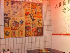 -四小区火锅·巷子里的重庆火锅(花照壁店)