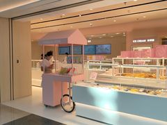 -好利来(红旗万达店)