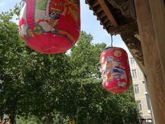 -长安大牌档之西安博物院文化餐厅(中贸店)
