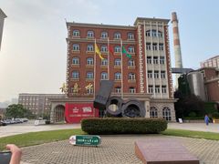 -青岛啤酒博物馆