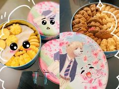-珍妮曲奇聪明小熊(尖沙咀店)