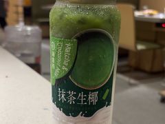 -海底捞火锅(正大乐城店)