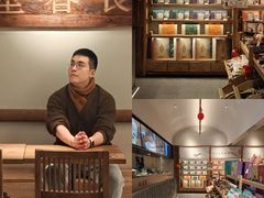 -长春堂顺时而饮(前门店)