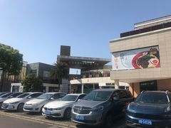 -宁波杉井奥特莱斯广场