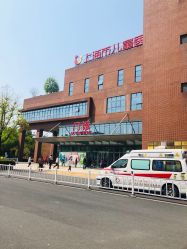 -上海市儿童医院(泸定路院区)