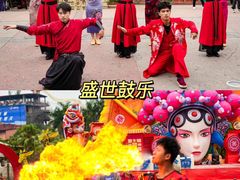 -长鹿旅游休博园