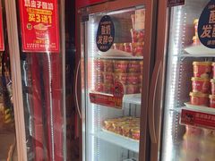 -味多美蛋糕(看丹桥店)