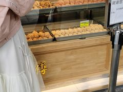 -鲍师傅糕点(江苏路店)