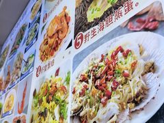 -来之顺海鲜菜馆·青岛菜·始于1993(栈桥店)