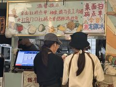 -糖潮糖水铺(省府店)