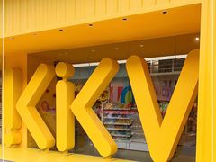 -KKV(东莞海德汇一城店)